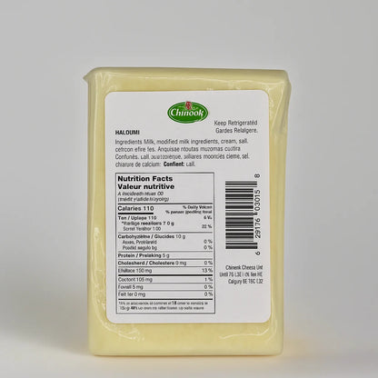 Haloumi Cheese, Plain Flavour - Mediterranean Cheese