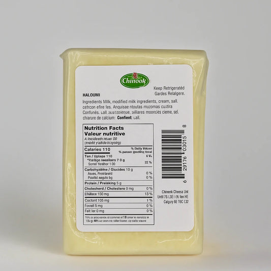 Haloumi Cheese, Plain Flavour - Mediterranean Cheese