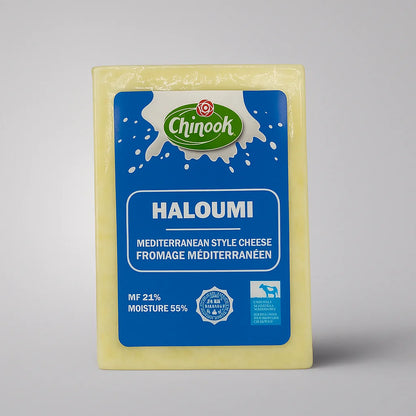 Haloumi Cheese, Plain Flavour - Mediterranean Cheese